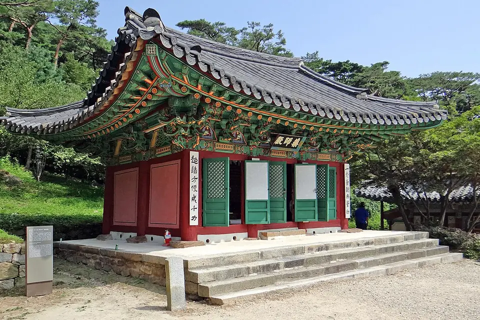 江華郡で見る전등사の実写
