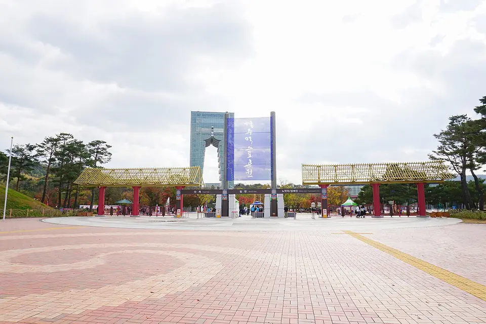 慶州市で見るGyeongju World Culture Expo Park 20191111 01の実写