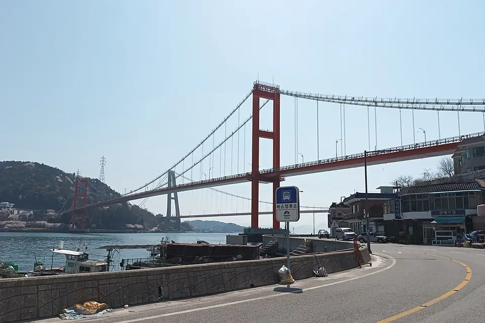南海郡で見るNamhaebridgeの実写