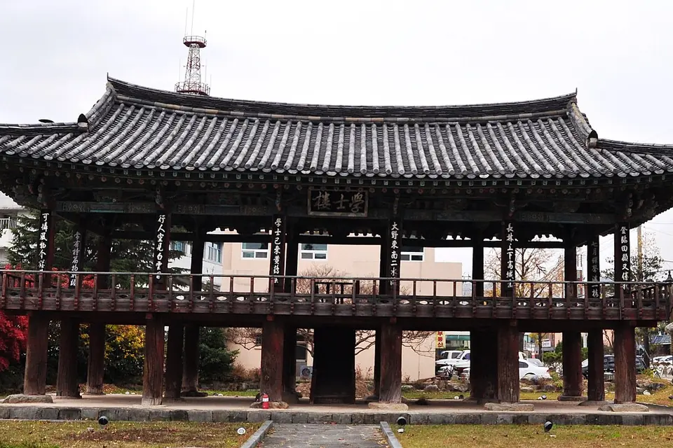 咸陽郡で見るHaksaru in Hamyangの実写
